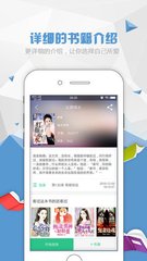 亚搏官网app下载