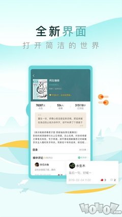 博鱼体育app官方网站